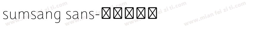 sumsang sans字体转换